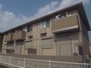  和歌山線/大和新庄駅 徒歩5分 2階 築12年