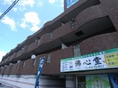 近鉄大阪線（近畿）/築山駅 徒歩5分 3階 築34年の外観