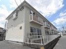近鉄大阪線（近畿）/築山駅 徒歩4分 2階 築35年の外観