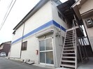 近鉄南大阪線/高田市駅 徒歩9分 2階 築50年の外観