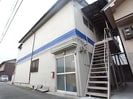 近鉄南大阪線/高田市駅 徒歩9分 2階 築50年の外観