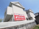 近鉄大阪線（近畿）/大和高田駅 徒歩15分 2階 築36年の外観