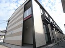 近鉄御所線/近鉄新庄駅 徒歩10分 1階 築16年の外観