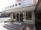  近鉄南大阪線/高田市駅 徒歩14分 4階 築35年