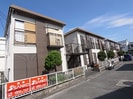 近鉄南大阪線/高田市駅 徒歩13分 1階 築39年の外観