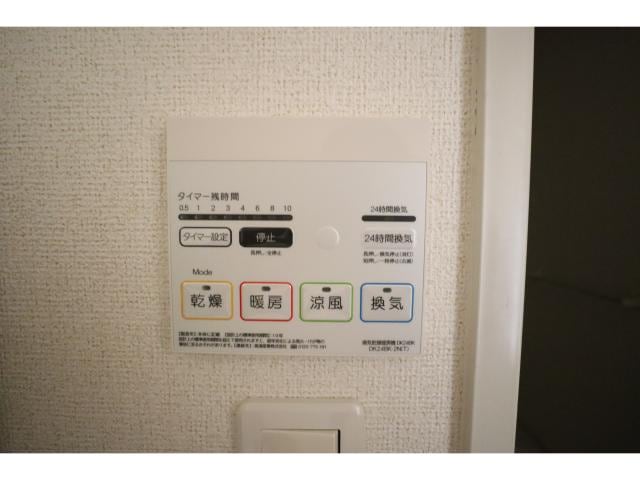  近鉄大阪線（近畿）/大和高田駅 徒歩9分 4階 築12年