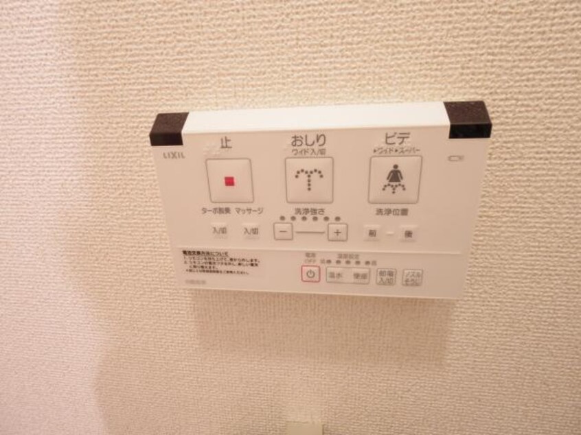  近鉄大阪線（近畿）/大和高田駅 徒歩9分 1階 築11年