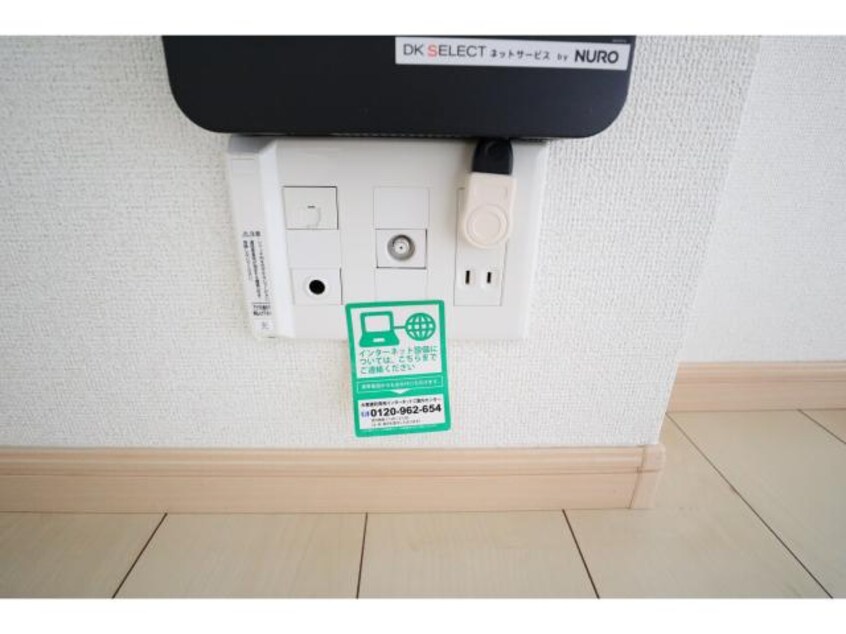  近鉄大阪線（近畿）/大和高田駅 徒歩9分 4階 築12年