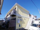 近鉄南大阪線/高田市駅 徒歩10分 1階 築36年の外観