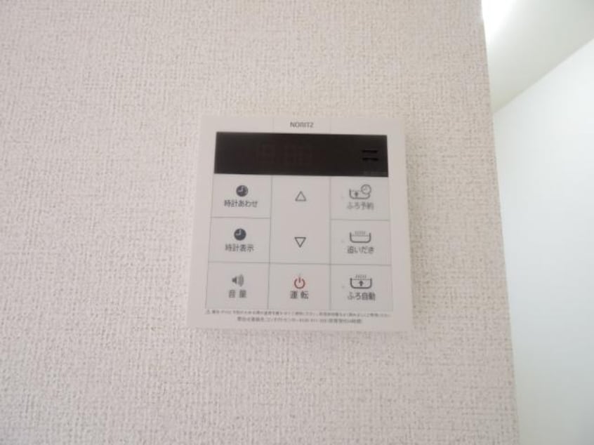  近鉄大阪線（近畿）/築山駅 徒歩9分 2階 築11年