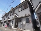 近鉄南大阪線/高田市駅 徒歩7分 1-2階 築27年の外観