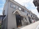  近鉄南大阪線/高田市駅 徒歩7分 1-2階 築26年