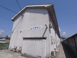 ビバタウン