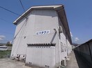 和歌山線/五条駅 徒歩19分 2階 築33年の外観