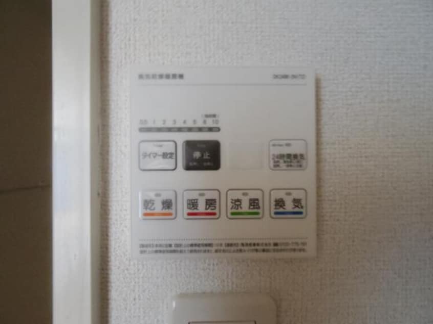  近鉄大阪線（近畿）/築山駅 徒歩5分 1階 築10年