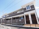 近鉄大阪線（近畿）/大和高田駅 徒歩10分 2階 築10年の外観