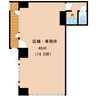 近鉄大阪線（近畿）/大和高田駅 徒歩5分 2階 築35年 その他の間取り
