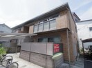 和歌山線/五条駅 徒歩10分 1階 築8年の外観
