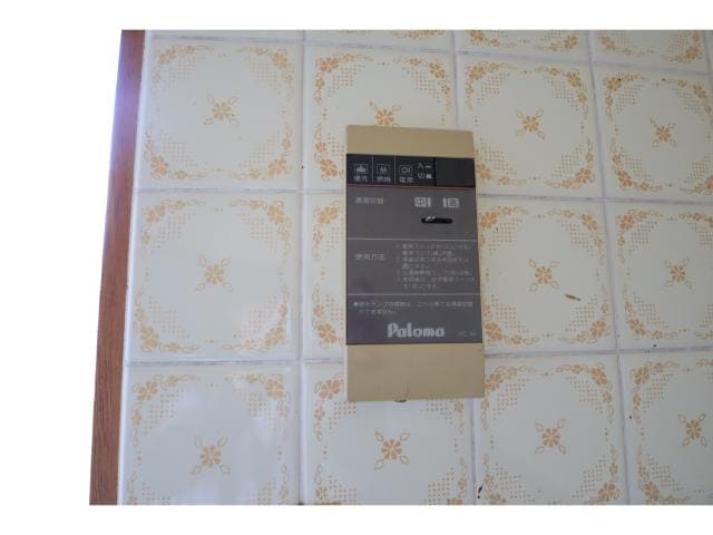  和歌山線/五条駅 徒歩12分 2階 築38年