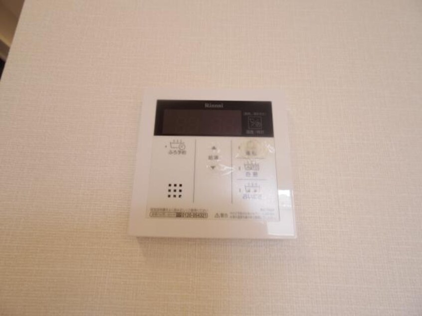  近鉄大阪線（近畿）/大和高田駅 徒歩13分 1階 築7年