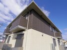 近鉄大阪線（近畿）/大和高田駅 徒歩13分 1階 築7年の外観
