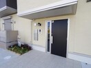  近鉄大阪線（近畿）/大和高田駅 徒歩13分 1階 築7年