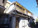 近鉄南大阪線/高田市駅 徒歩17分 1-2階 築31年の外観