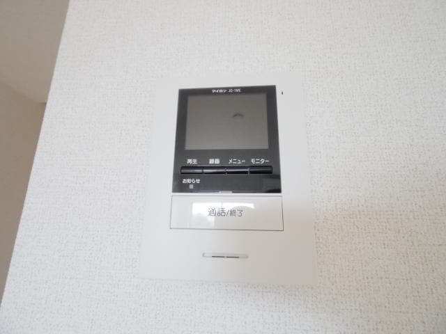  近鉄御所線/近鉄新庄駅 徒歩15分 2階 築5年