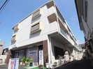近鉄南大阪線/高田市駅 徒歩4分 1階 築36年の外観