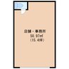 近鉄御所線/近鉄新庄駅 徒歩4分 1階 築28年 その他の間取り