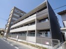 近鉄南大阪線/高田市駅 徒歩6分 2階 築4年の外観