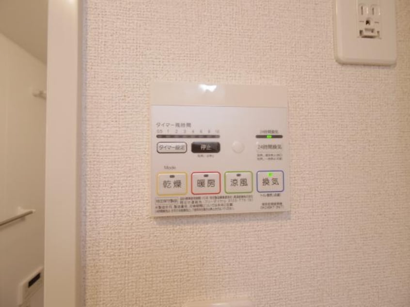  近鉄南大阪線/高田市駅 徒歩6分 2階 築4年