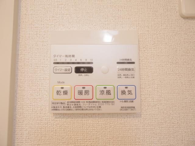  近鉄南大阪線/高田市駅 徒歩6分 2階 築3年