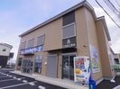 近鉄南大阪線/磐城駅 徒歩17分 2階 築5年の外観