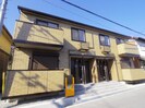 近鉄大阪線（近畿）/大和高田駅 バス:13分:停歩3分 1階 築浅の外観