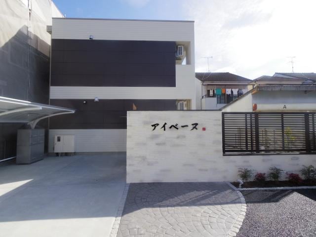  近鉄南大阪線/高田市駅 徒歩9分 2階 築2年