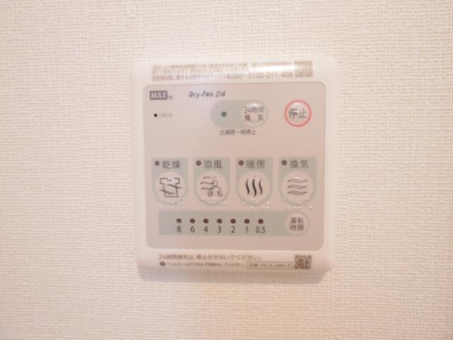  近鉄南大阪線/高田市駅 徒歩9分 2階 築2年
