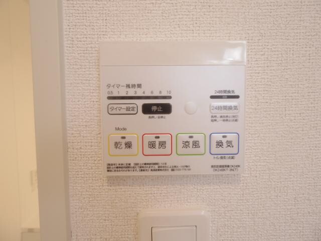  近鉄南大阪線/尺土駅 徒歩6分 1階 築2年