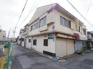 近鉄南大阪線/高田市駅 徒歩7分 1-2階 築64年の外観