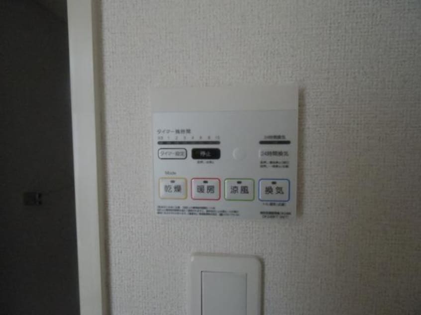  近鉄大阪線（近畿）/大和高田駅 徒歩13分 3階 築1年