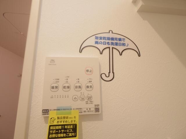  近鉄大阪線（近畿）/大和高田駅 徒歩6分 2階 築1年
