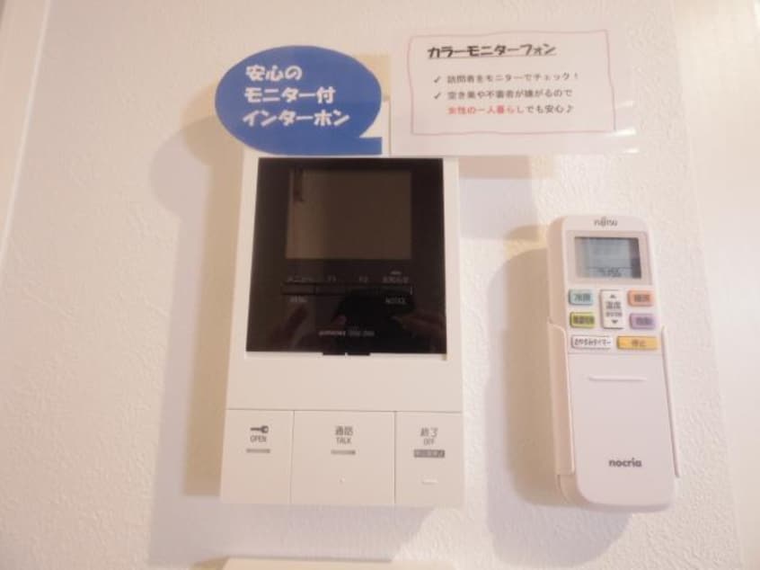  近鉄大阪線（近畿）/大和高田駅 徒歩6分 2階 築1年