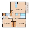 和歌山線/御所駅 徒歩14分 2階 建築中 2LDKの間取り