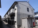 近鉄大阪線（近畿）/大和八木駅 徒歩12分 1階 築27年の外観
