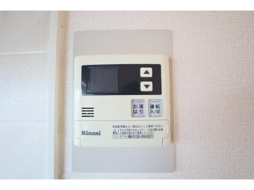  近鉄大阪線（近畿）/大和八木駅 徒歩9分 1階 築28年