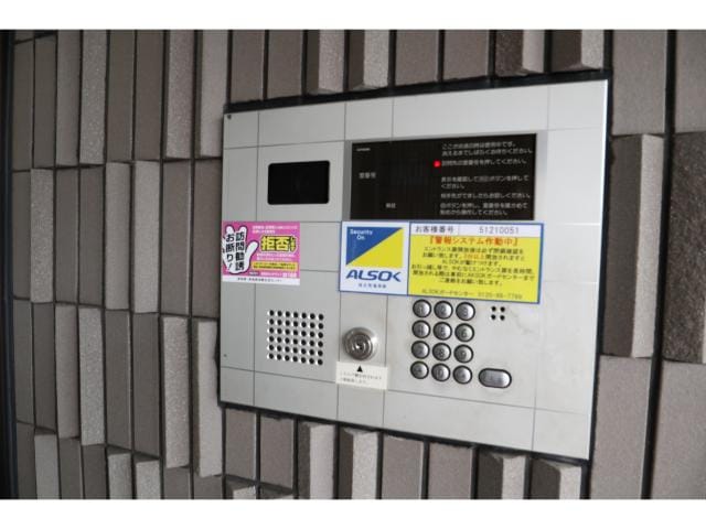  近鉄大阪線（近畿）/大和八木駅 徒歩2分 2階 築25年