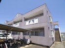 近鉄南大阪線/橿原神宮前駅 徒歩16分 1階 築29年の外観