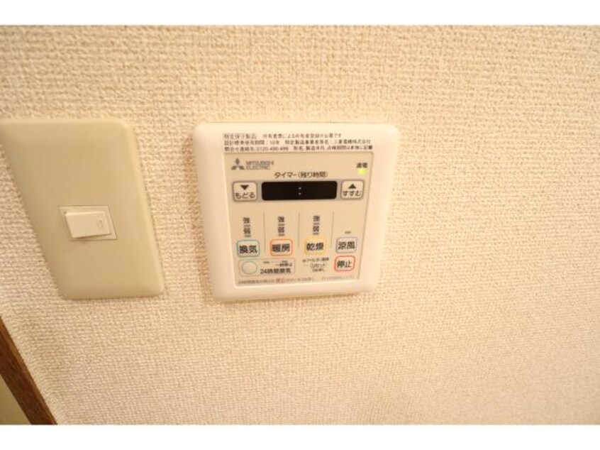  近鉄橿原線/橿原神宮前駅 徒歩7分 2階 築24年