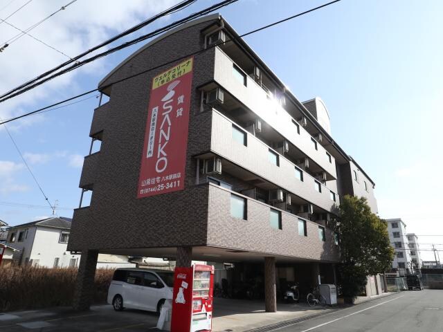  近鉄大阪線（近畿）/大和八木駅 徒歩10分 2階 築28年