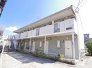 近鉄橿原線/橿原神宮前駅 徒歩8分 2階 築36年の外観